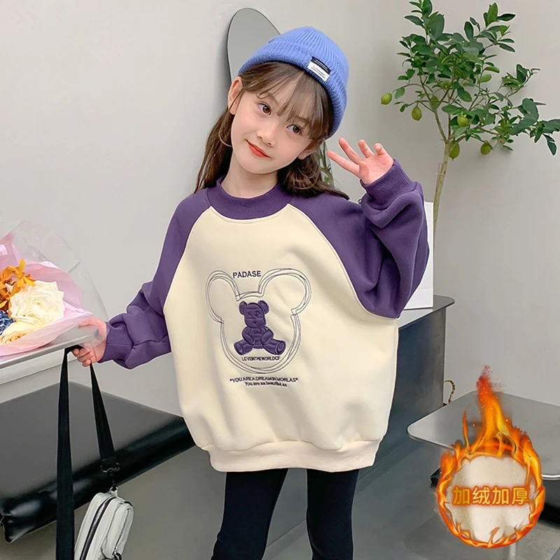 女童卡通洋气加绒卫衣秋冬儿童保暖上衣长袖宽松加厚打底衫女宝宝
