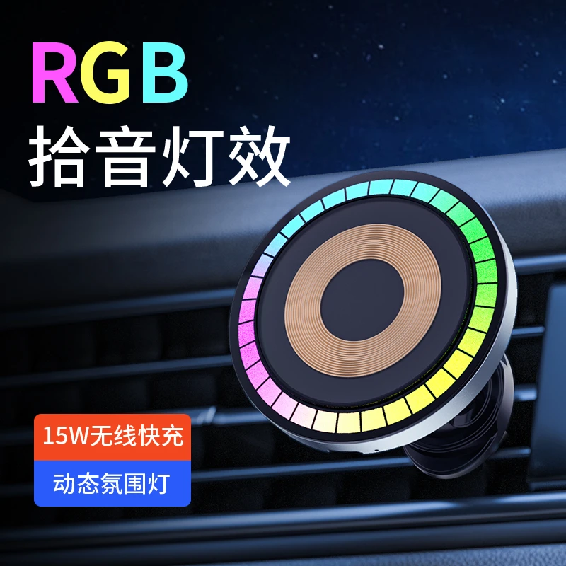 车载手机支架2024新款万能汽车用支撑导航车内车上出风口固定专用