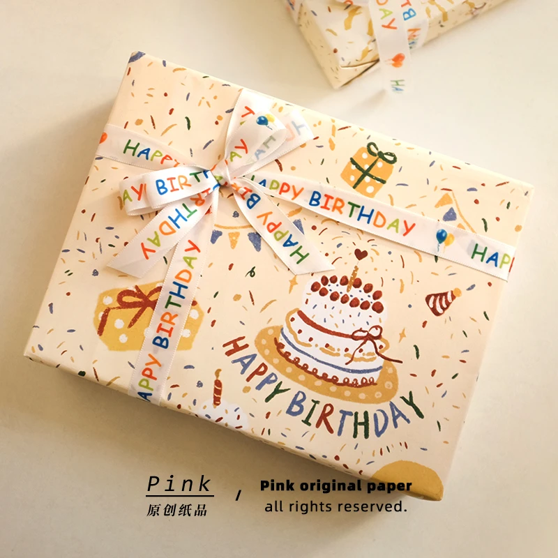 新品/奶油蛋糕生日快乐礼品礼物男女朋友情人情侣礼盒手绘包装纸