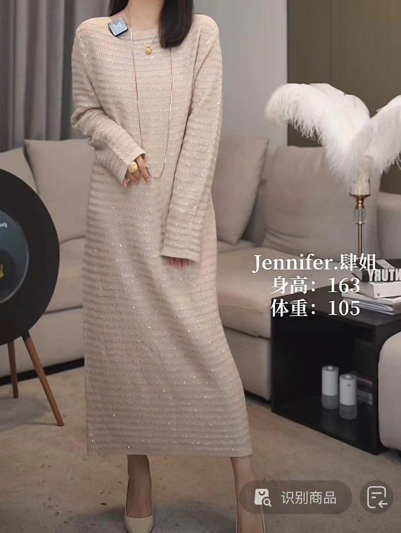 【肆姐高定】设计师款立体绞花直筒针织连衣裙X2094