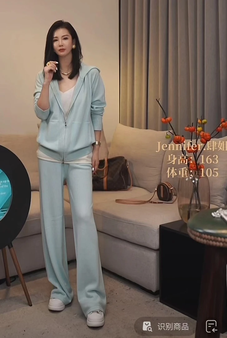 【肆姐高定】极简风简约戴帽超细扬子纱羊毛长裤套装XY1782