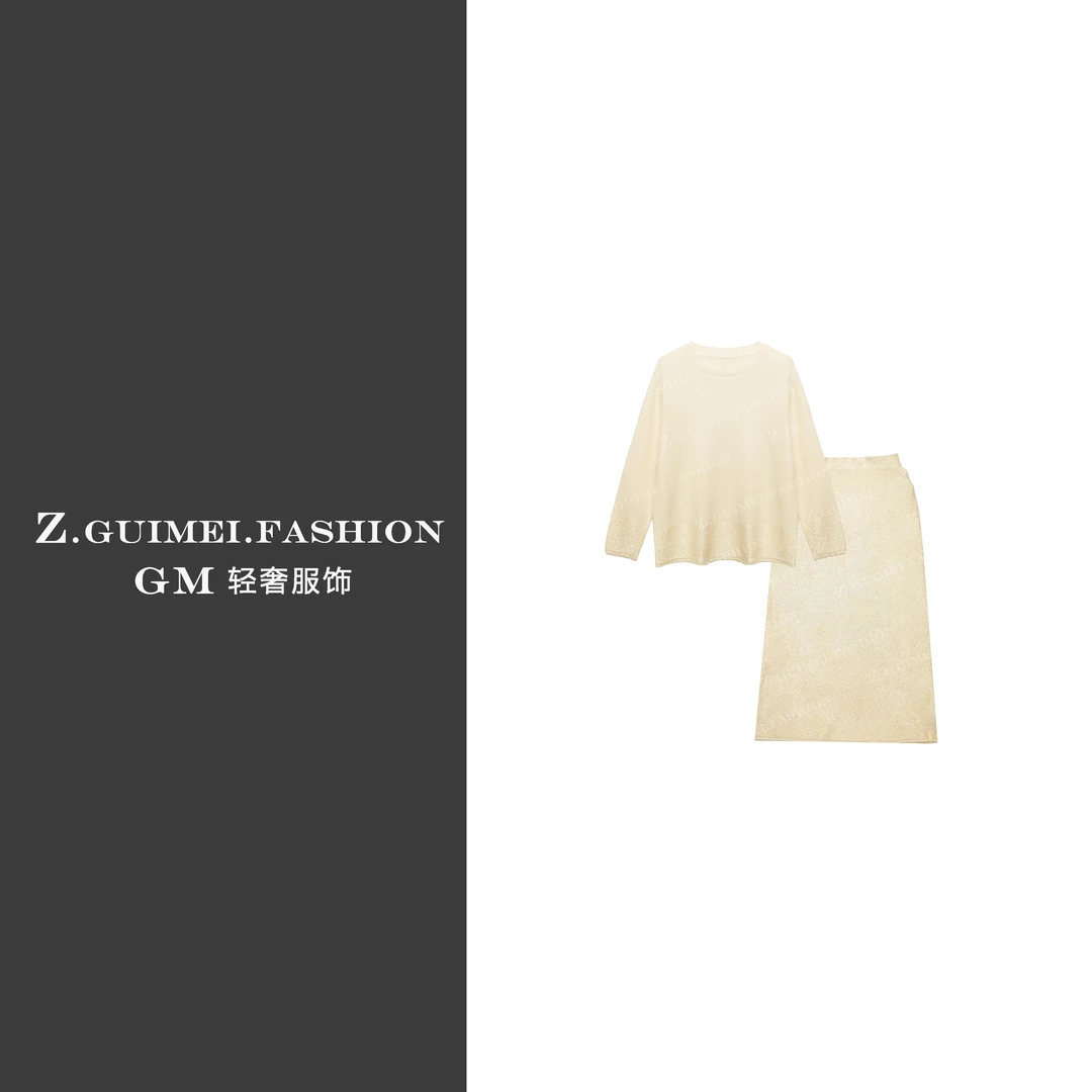 【肆姐高定】设计师款珠片拼接半裙套装XY1787