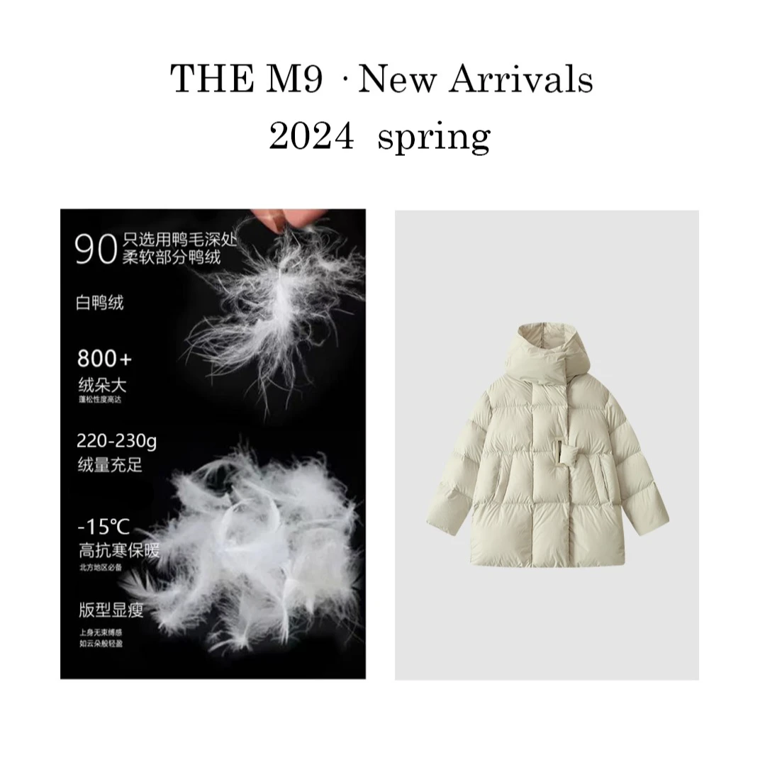【超轻短款】云朵白鸭绒新锐设计师连帽加厚羽绒服168UP
