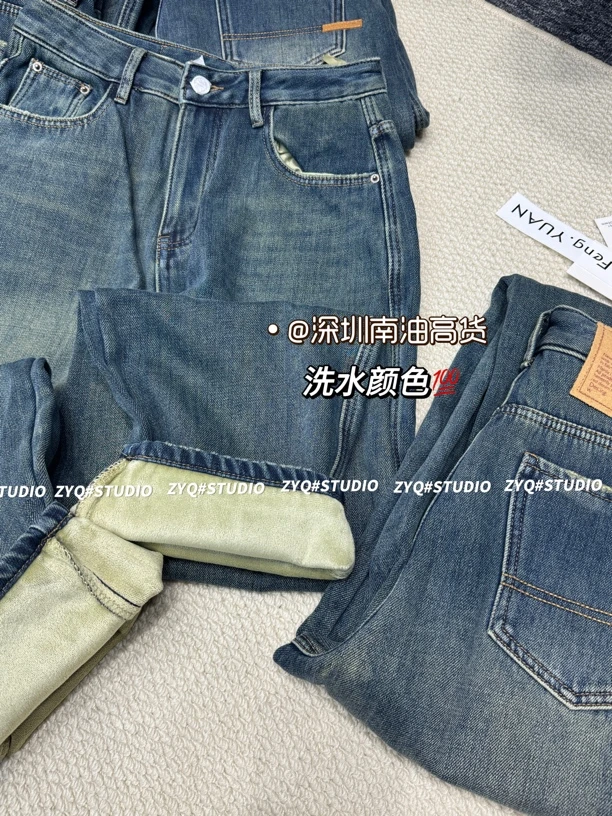 【6817】（加绒）深圳南油高货！弯刀裤➕阔腿裤的结合！