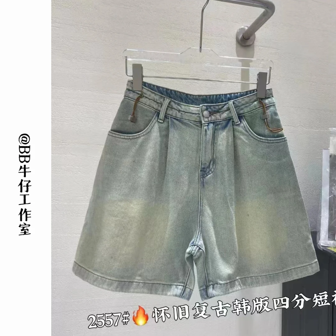 【2557】怀旧松紧腰复古洗水五分裤