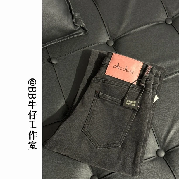 【93506】代代牛仔裤女2024春季高腰黑色直筒窄版阔腿裤