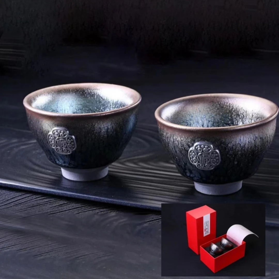 建盏如意双福银盏套装 足银999福字银盏茶具收藏送礼自用对杯盏