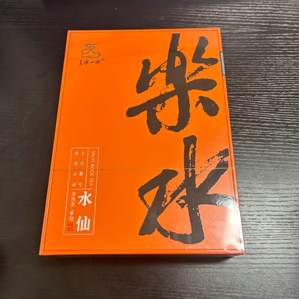 上元乐山水  兰底水仙 茶叶分享 （50g）