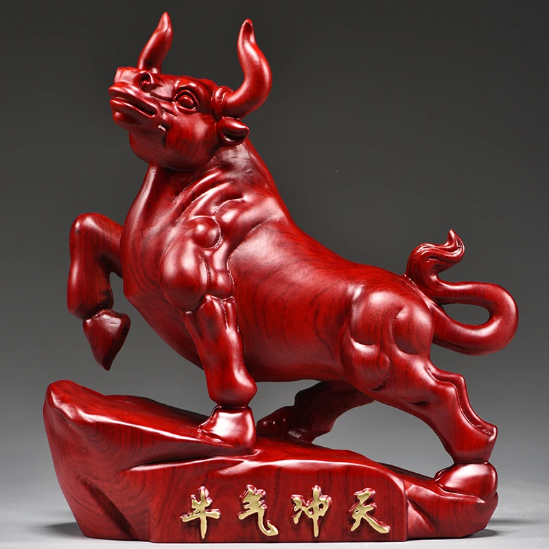 实木质雕刻牛十二生肖木牛气冲天摆件家居客厅办公装饰品开业送礼