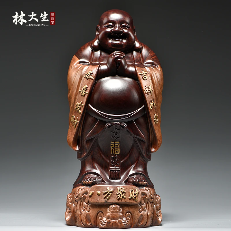 黑檀木雕弥勒佛像摆件实木雕刻八方佛笑佛家居客厅红木送礼工艺品