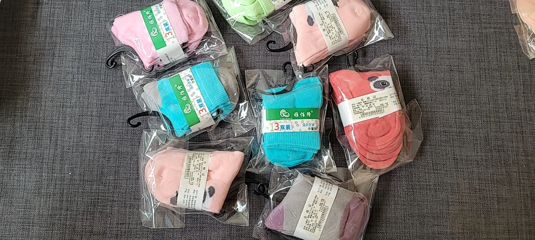 固定编码201-400A组过款儿童袜