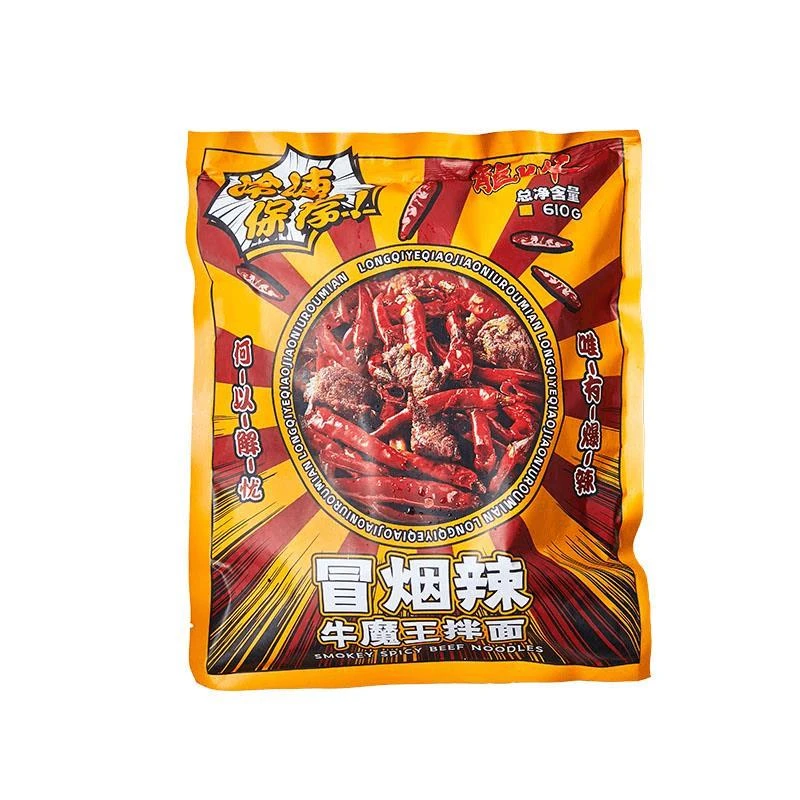 【达人专属】龙七爷冒烟辣牛魔王拌面翘跷脚牛肉面速食大袋装