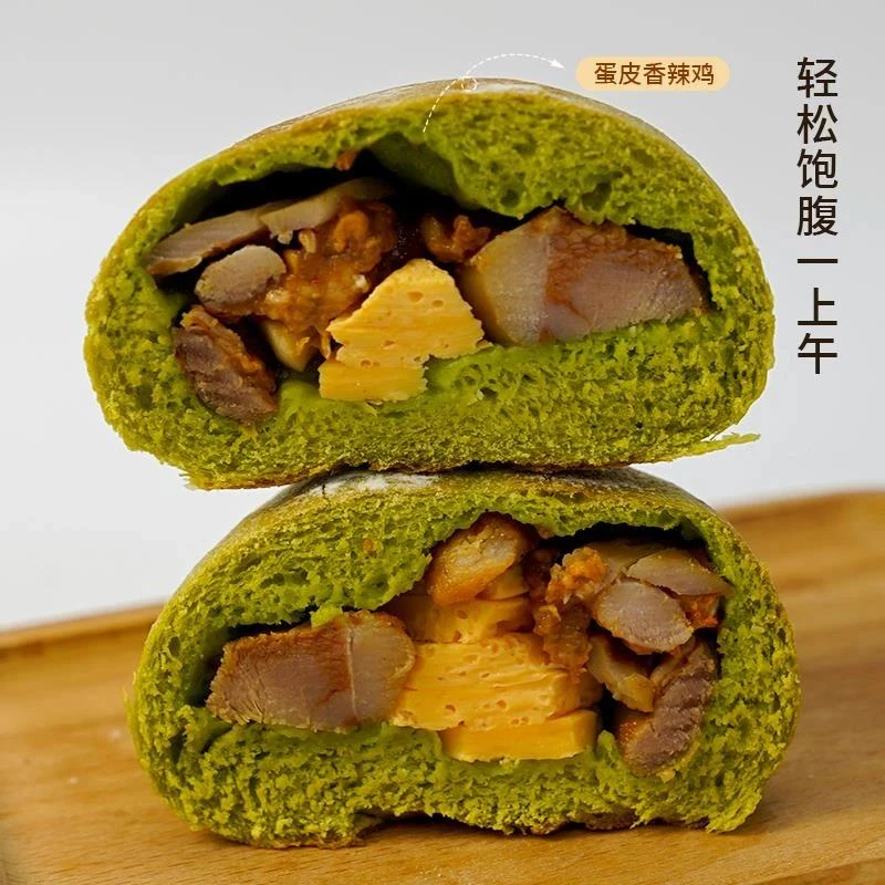 周建生手工烘培巧克力芋泥夹心面包健身代餐欧包早餐零食点心