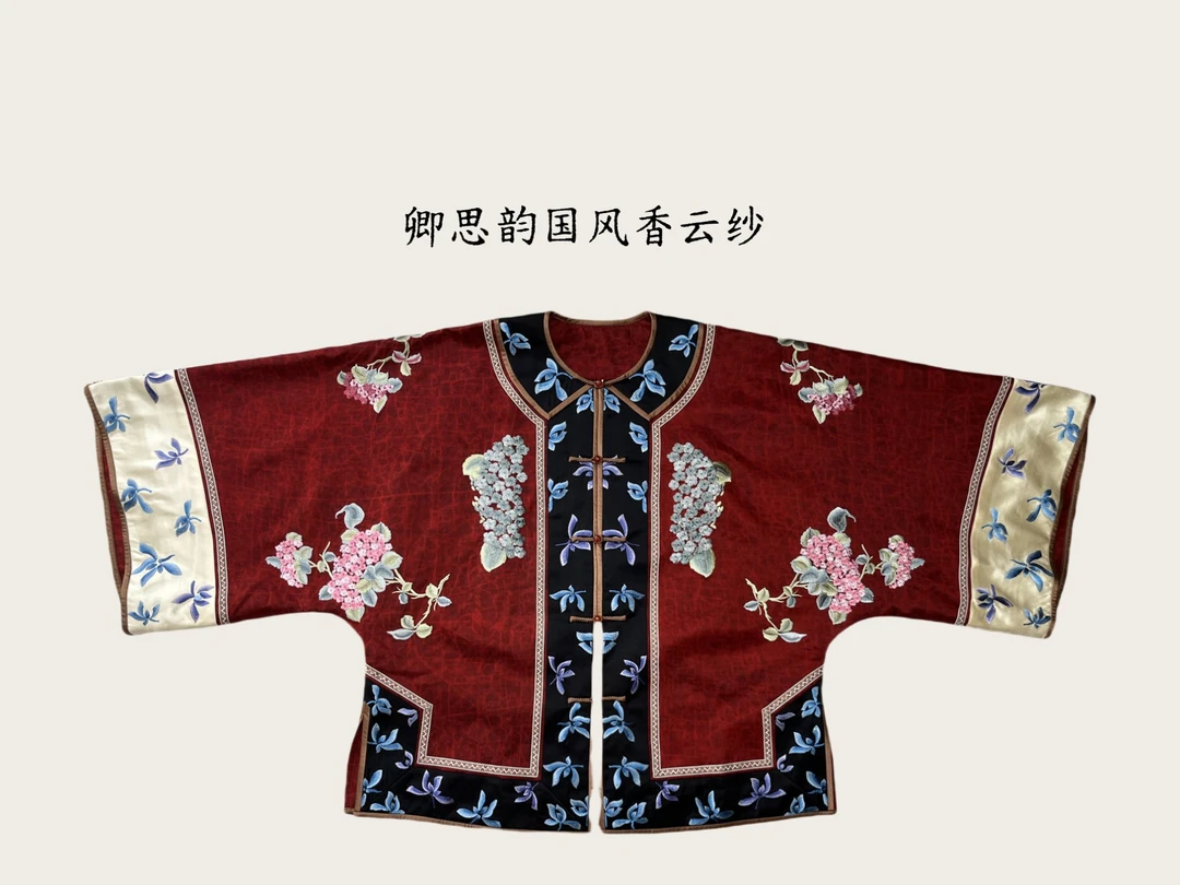 【卿思韵】新中式19号香云纱重工刺绣传统复古国风外套241909