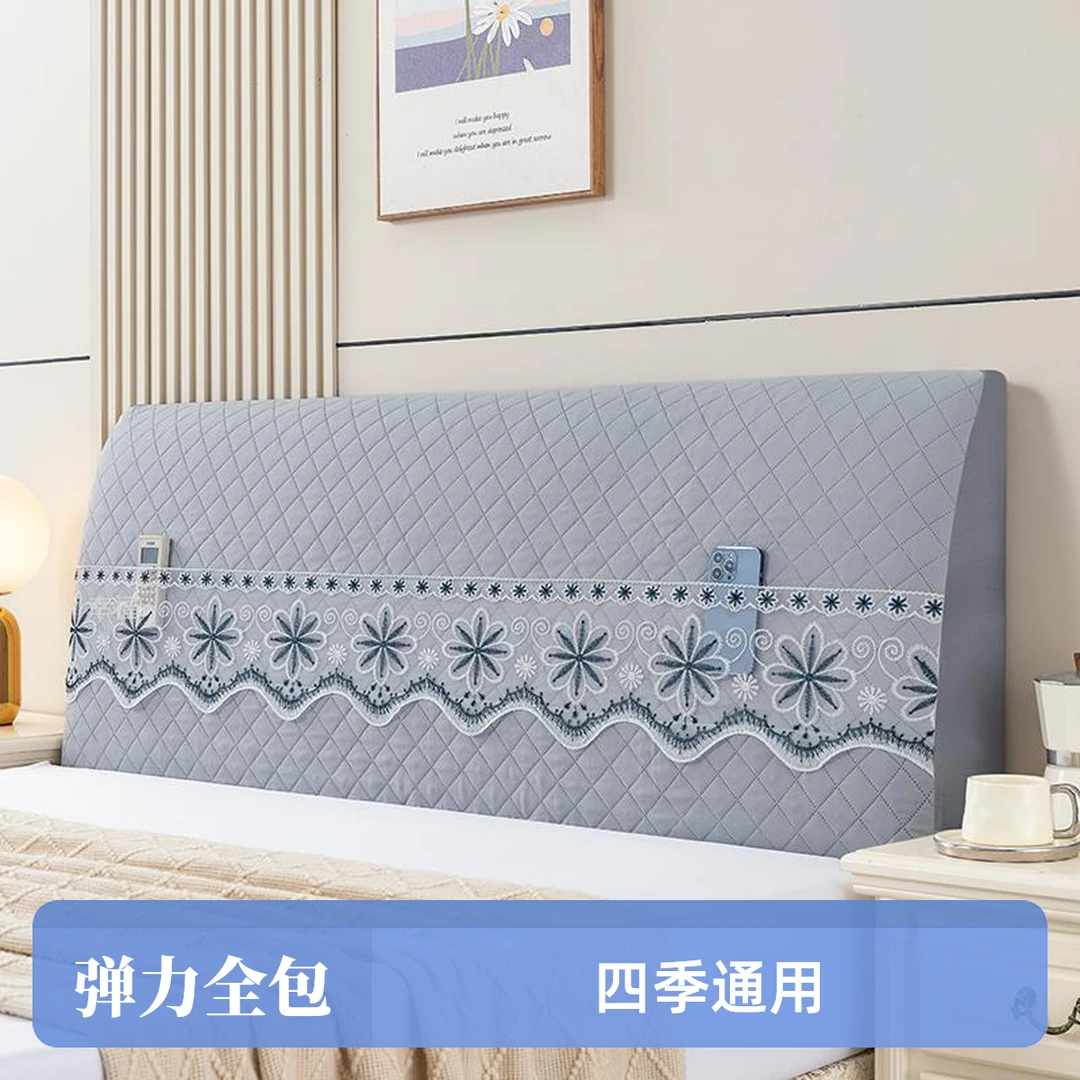 全包加棉床头罩四季简约床头防尘罩保护罩软包木头通用弹力床头套