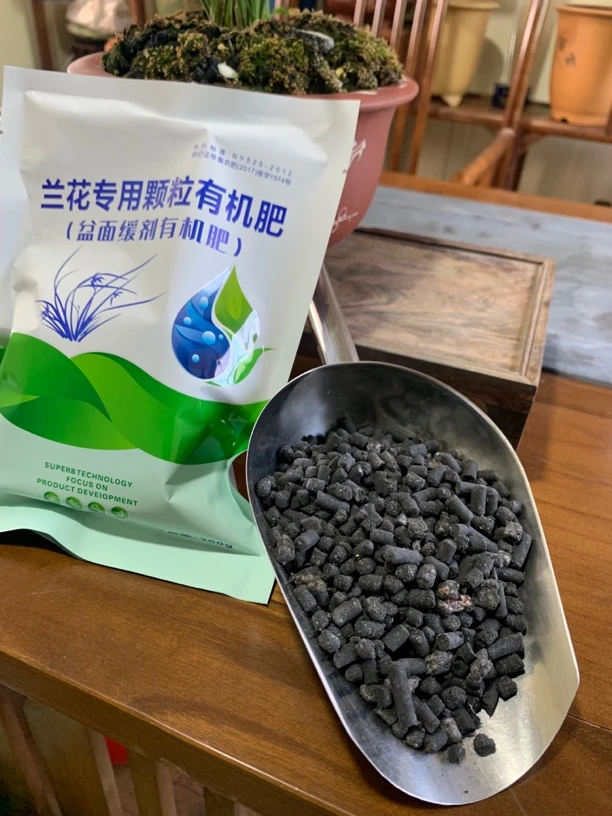日本有机肥 保肥促根 安全稳定 绿色益菌