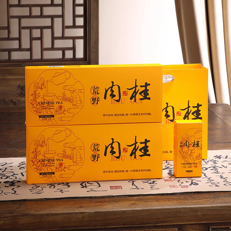 [拍一发二] 烟条装 肉桂岩茶  高档礼盒