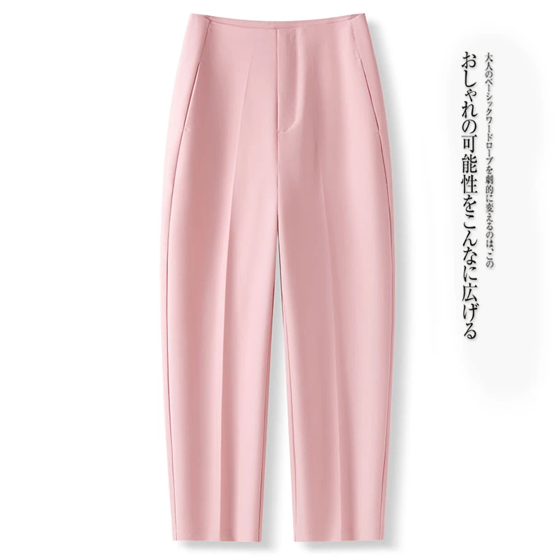 欧洲站2024秋季洋气时尚剪刀裤高腰微跨显瘦前压线净版休闲九分裤