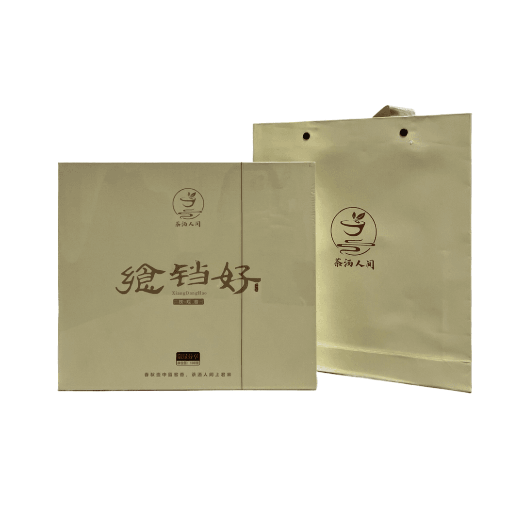 飨铛好2023新秋茶特级兰花香铁观音清香型茶叶安溪高山祥华乌龙茶