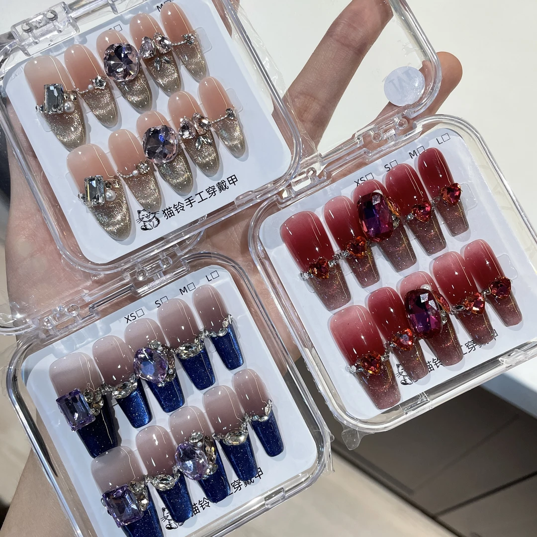 集合链接 纯手工穿戴甲（拍下备注编号）