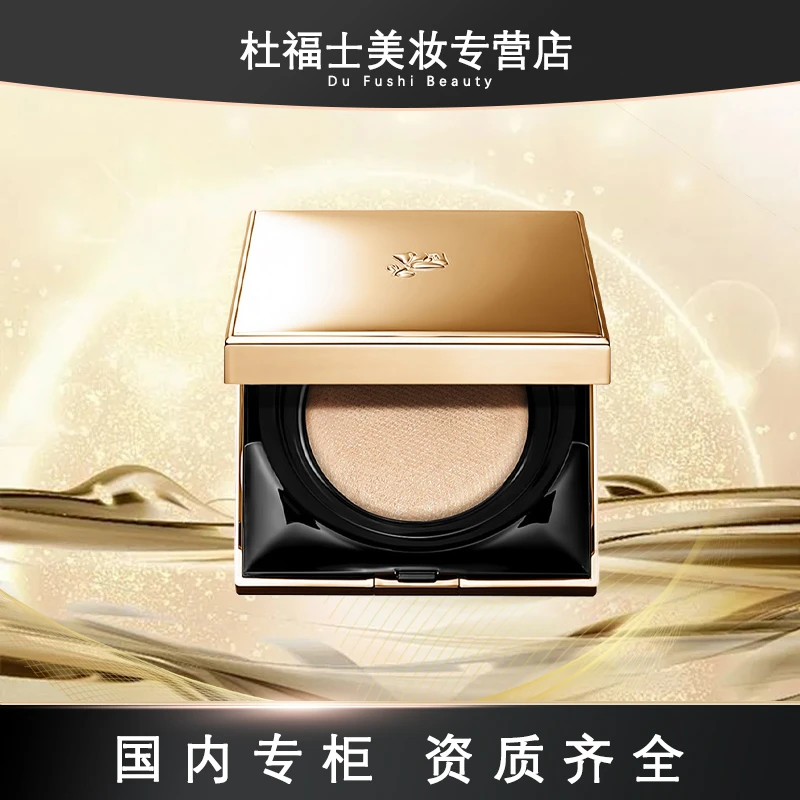 LANCOME/兰蔻菁纯精华气垫粉底液 #110 #100号 13g