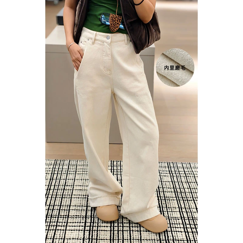 A美洋MEIYANG【60系列】原白牛仔裤 原胚棉_内里磨毛保暖阔腿裤