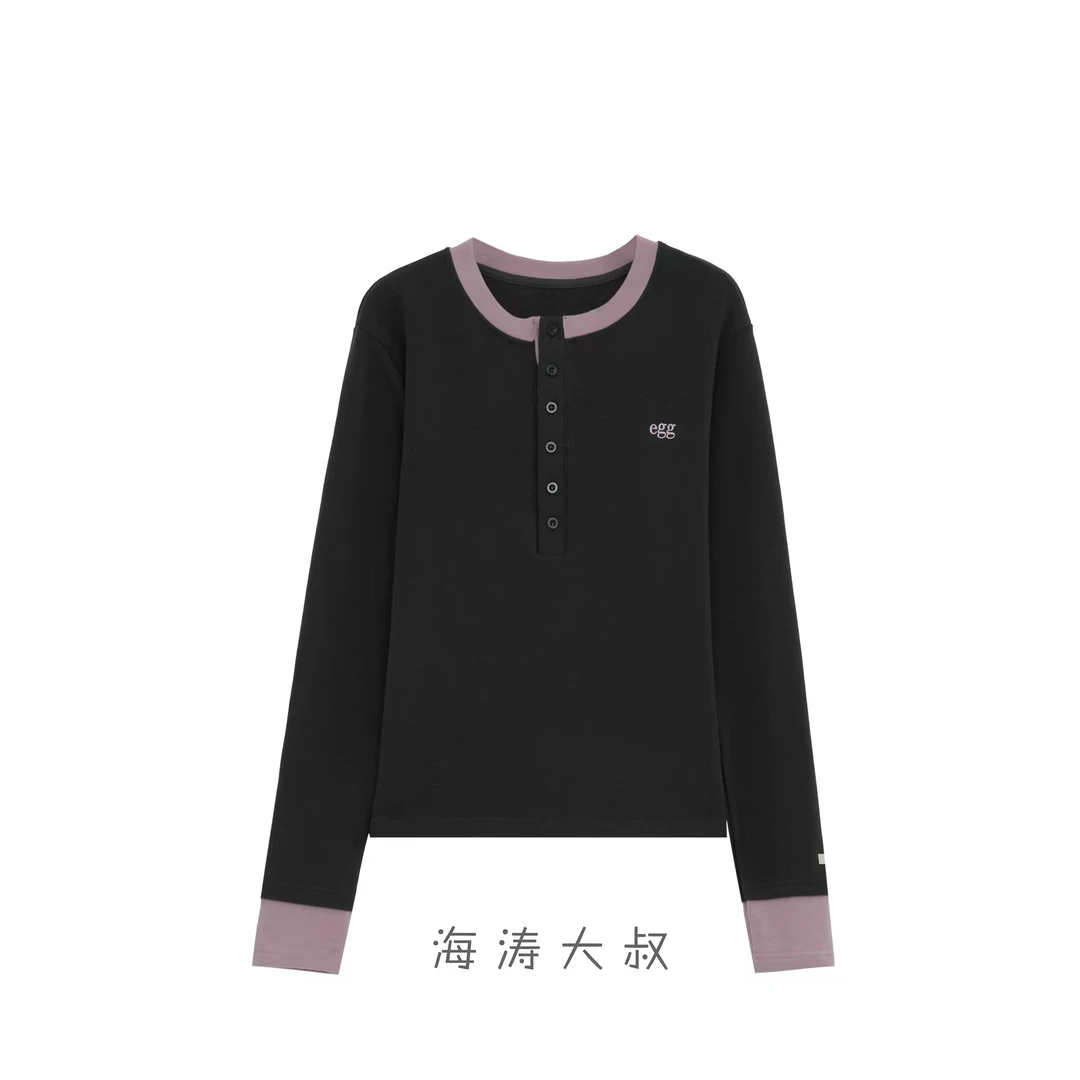 【海涛大叔】假两件撞色扣子打底衫SA7522A