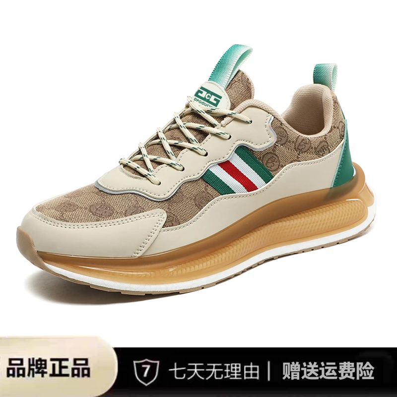 小码363738高档轻奢秋季爆款2024新款潮牌男女情侣同款运动休闲鞋