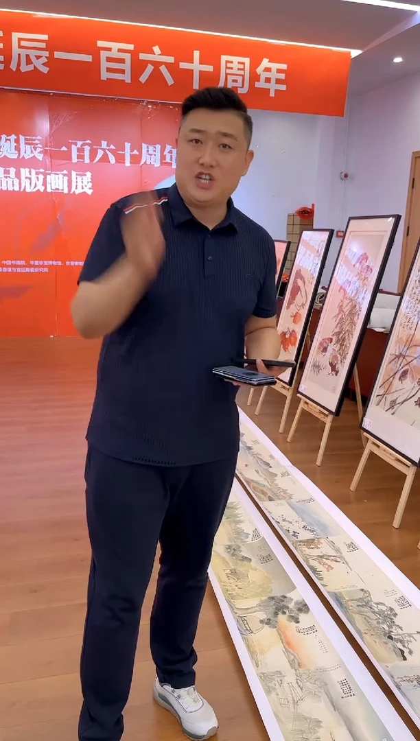 【闪购商品】摆件【宏泰·瓷源】景德镇高端赏瓷