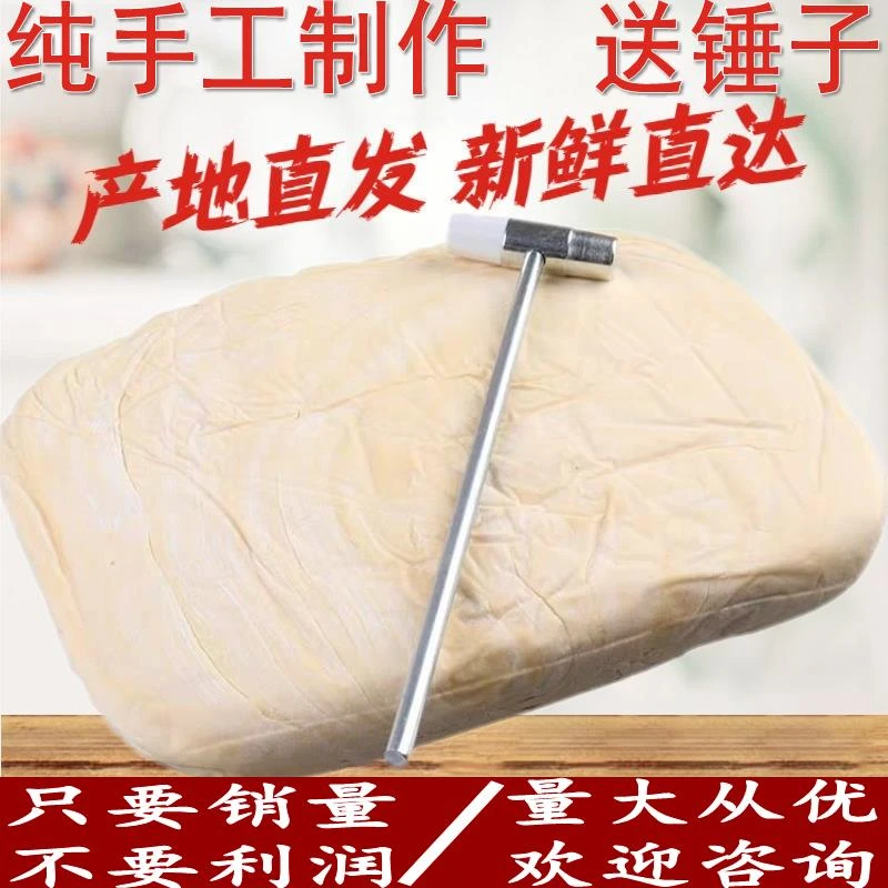 童年零食江西高安特产农家纯手工自制正宗麦芽糖米糖叮叮糖饴糖