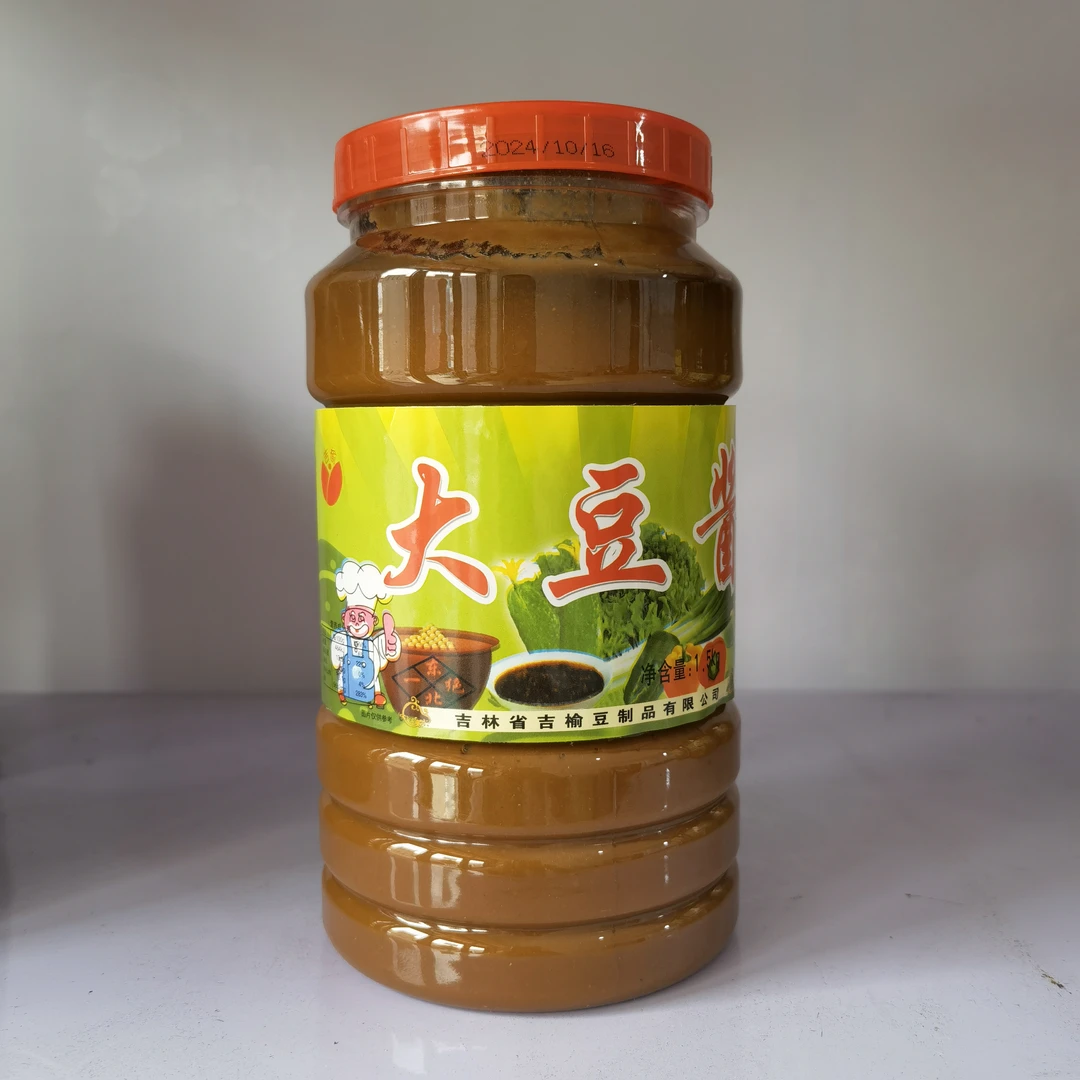 东北大酱榆树农家吉榆大豆酱黄豆酱大酱东北饭包黄瓜专用吉林