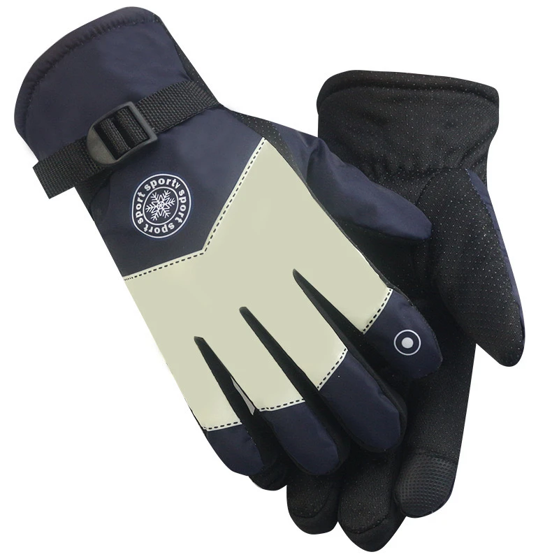 【X】秋冬季防滑保暖手套防风防水手套保暖防寒户外骑行-新