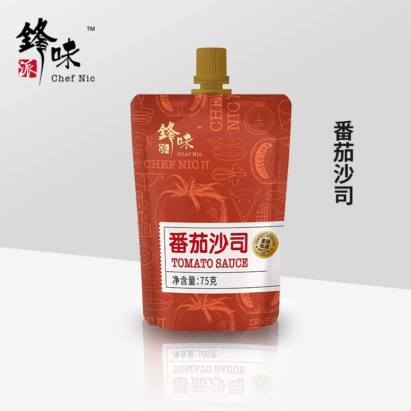 番茄沙司75g