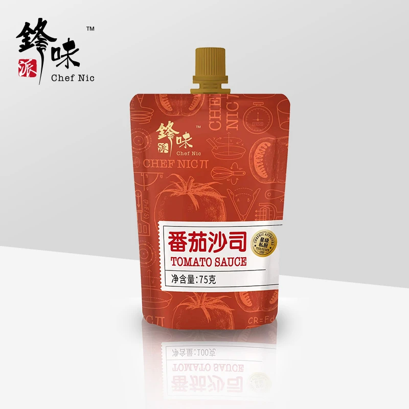 【小芬专属】锋味派番茄沙司 不是面条