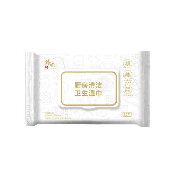 锋味派厨房湿巾
