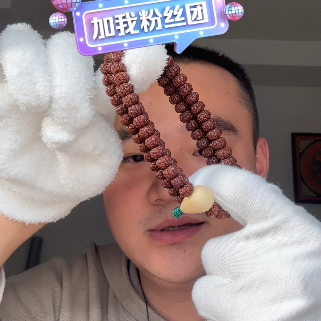 金刚菩提手串金刚菩提