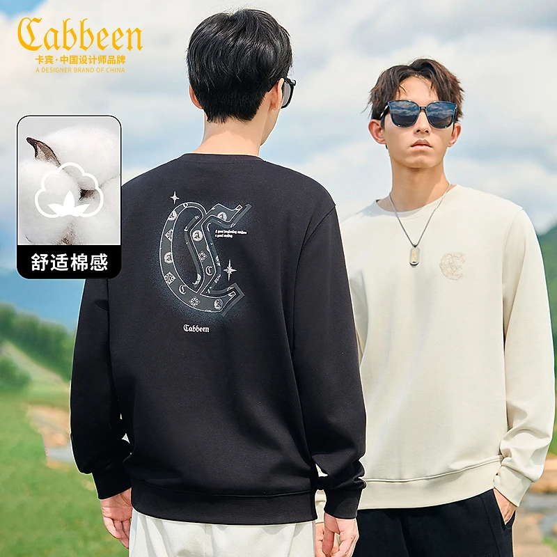 卡宾男装金银粉印花秋冬卫衣新款圆领潮流休闲套头长袖3243164048