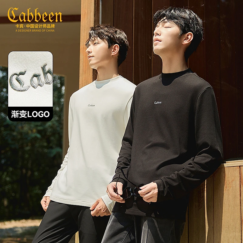 卡宾男装 德绒长袖T恤秋冬新款保暖打底衫内搭圆领卫衣3244131006