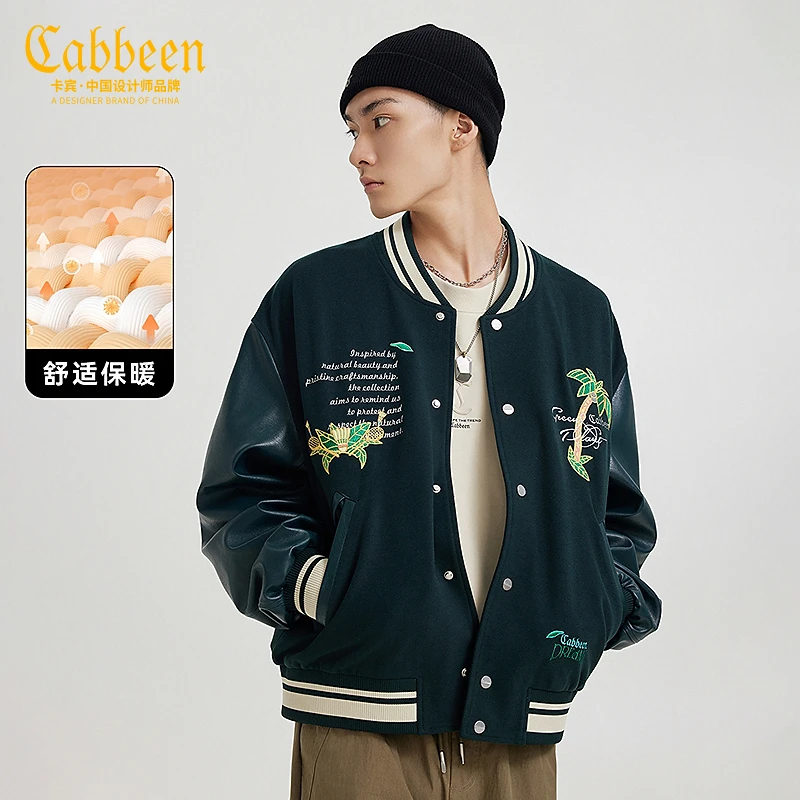 卡宾男装 植物字母刺绣夹克2024秋冬新款宽松外套潮流棒球服街头W