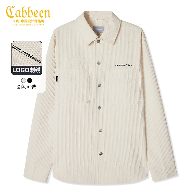 格子提花夹克2023秋新款LOGO刺绣外套潮流工装暖男3233139009
