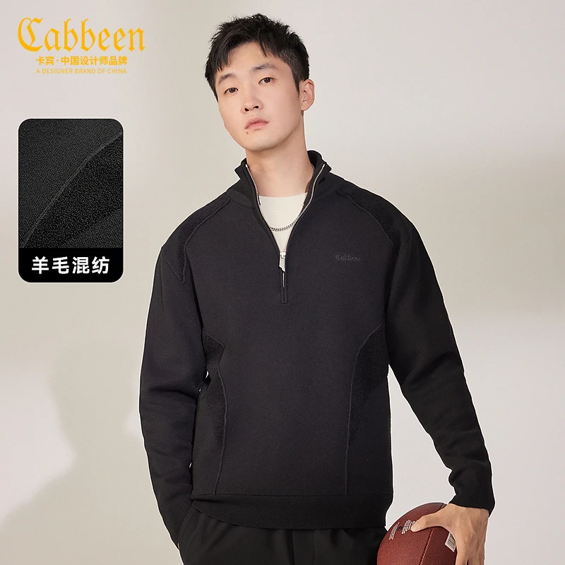 卡宾男装 宽松半拉链针织衫2023秋新款LOGO线衫毛衣3234107035