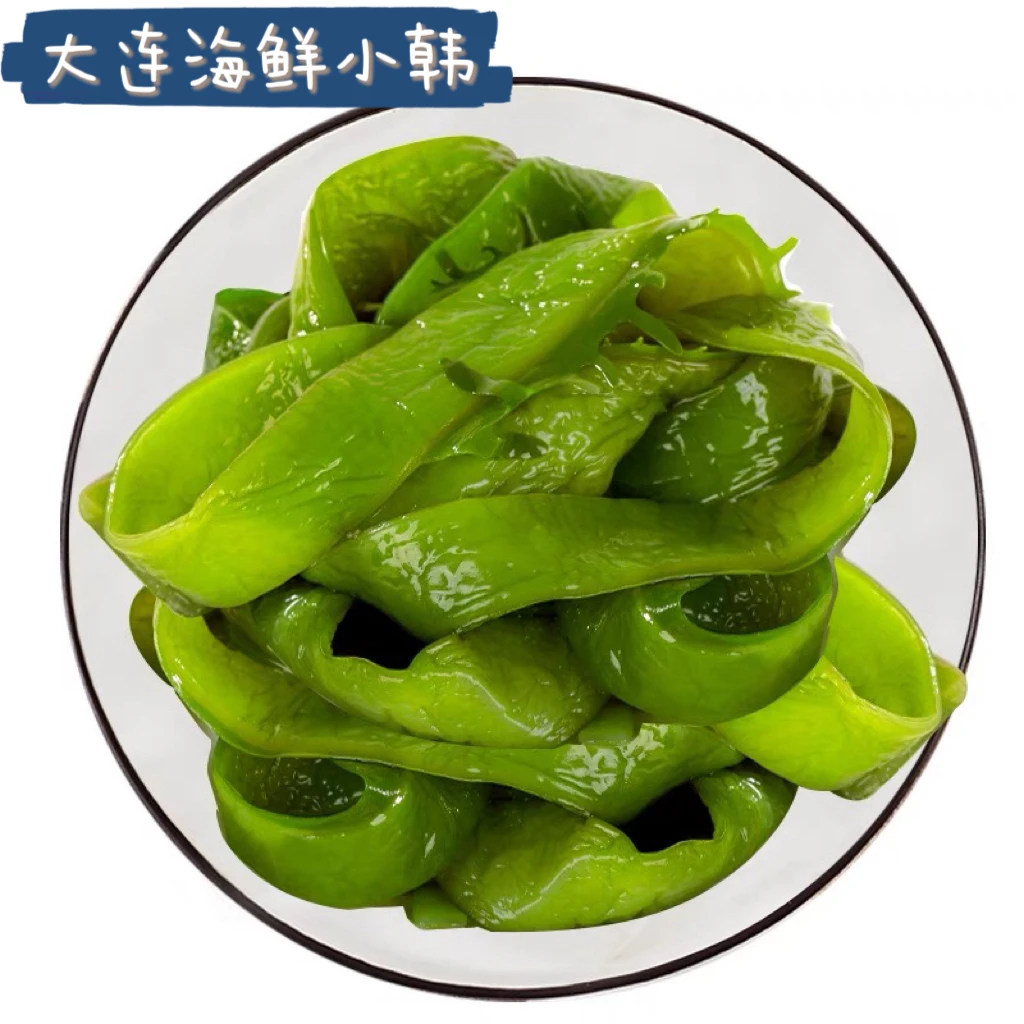大连当季裙带菜嫩梗 5斤 包邮