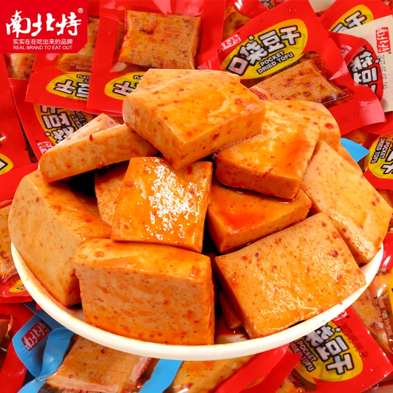 【9.9元40包】南北特口袋豆干爽滑嫩Q豆腐干休闲零食散装开袋即食