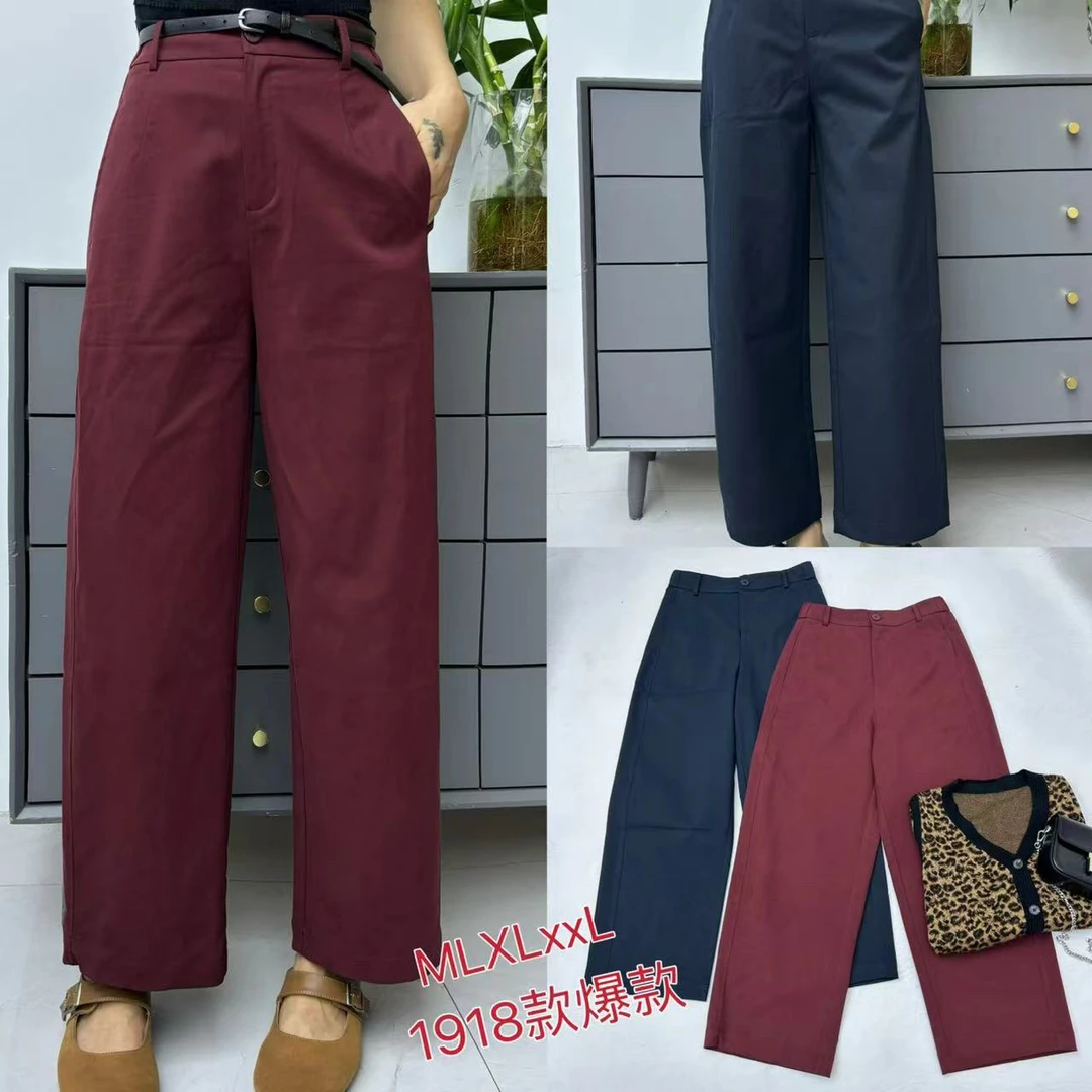 静静推荐 新款显瘦窄版直筒22c1918（不配腰带）