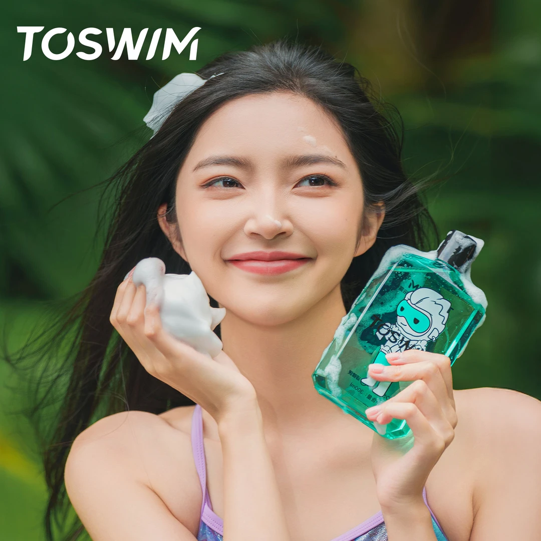 泳镜侠推荐！TOSWIM清洁洗发水护理持久留香香氛清新免洗柔顺补水