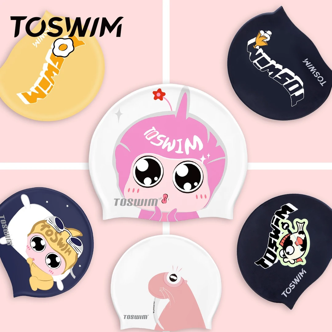 泳镜侠推荐！【TOSWIM泳帽】儿童舒适硅胶不勒头防水度假玩水游泳池