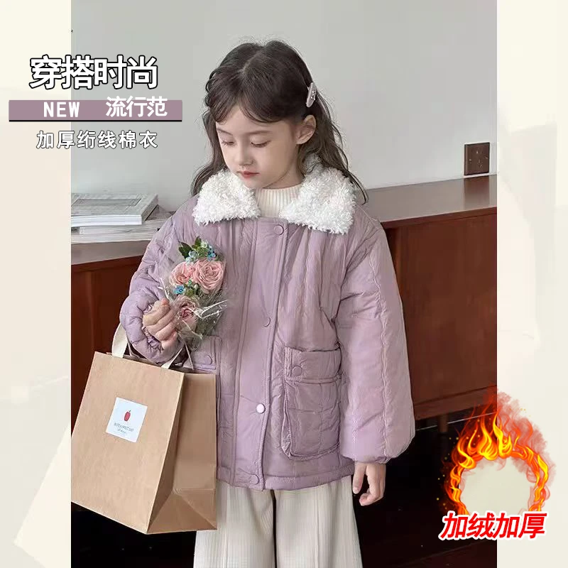 加绒加厚女童冬款棉衣2025新款春装棉服女童洋气