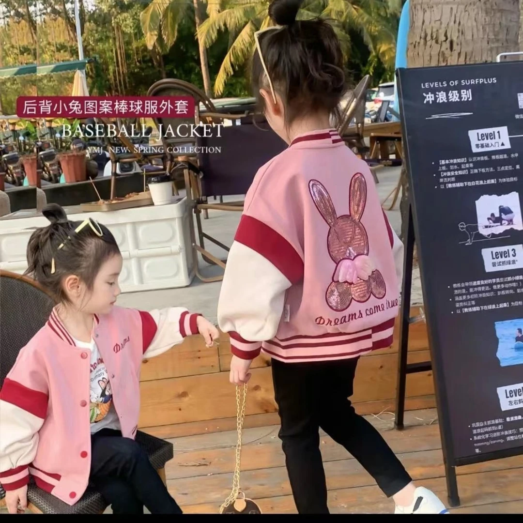 QIAERDE/洽尔德2023春秋装女童装外套连帽洋气上衣儿童棒球服