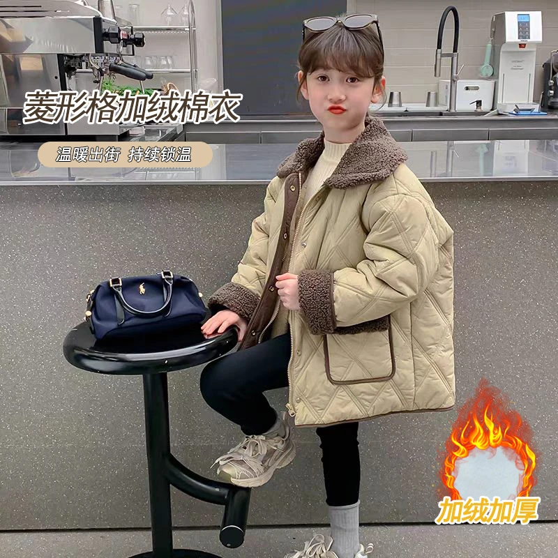 QIAERDE/洽尔德女童秋冬款棉衣2025新款洋气加绒棉服儿童加厚外套
