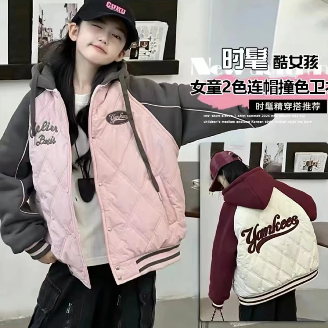 【原版品质】女童秋冬装棉衣2025中大儿童加棉加厚棉服小女孩外套